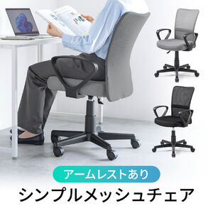 ItBX`FA ֎q A[Xgt RpNg o[T|[g ~hobN LX^[t ubN