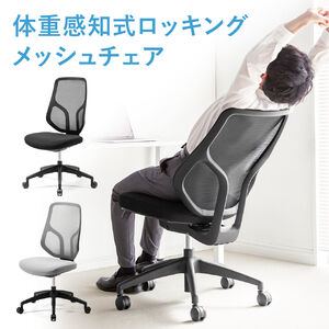 bV`FA ̏dmbLO bLOŒ ~hobN [hE^ LX^[ wbhXgt A[Xgt O[