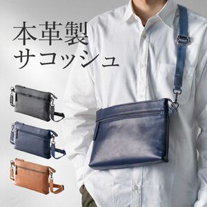 TRbV {v 4WAY V_[obO ^ iPad 11C`Ή Nb`obO | obO X}z|[` Y fB[X uE