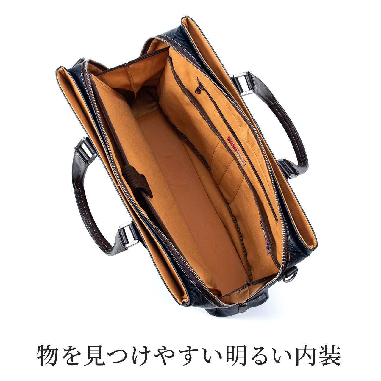 日本製ビジネスバッグ（豊岡縫製・国産素材岡山デニム使用・2WAY