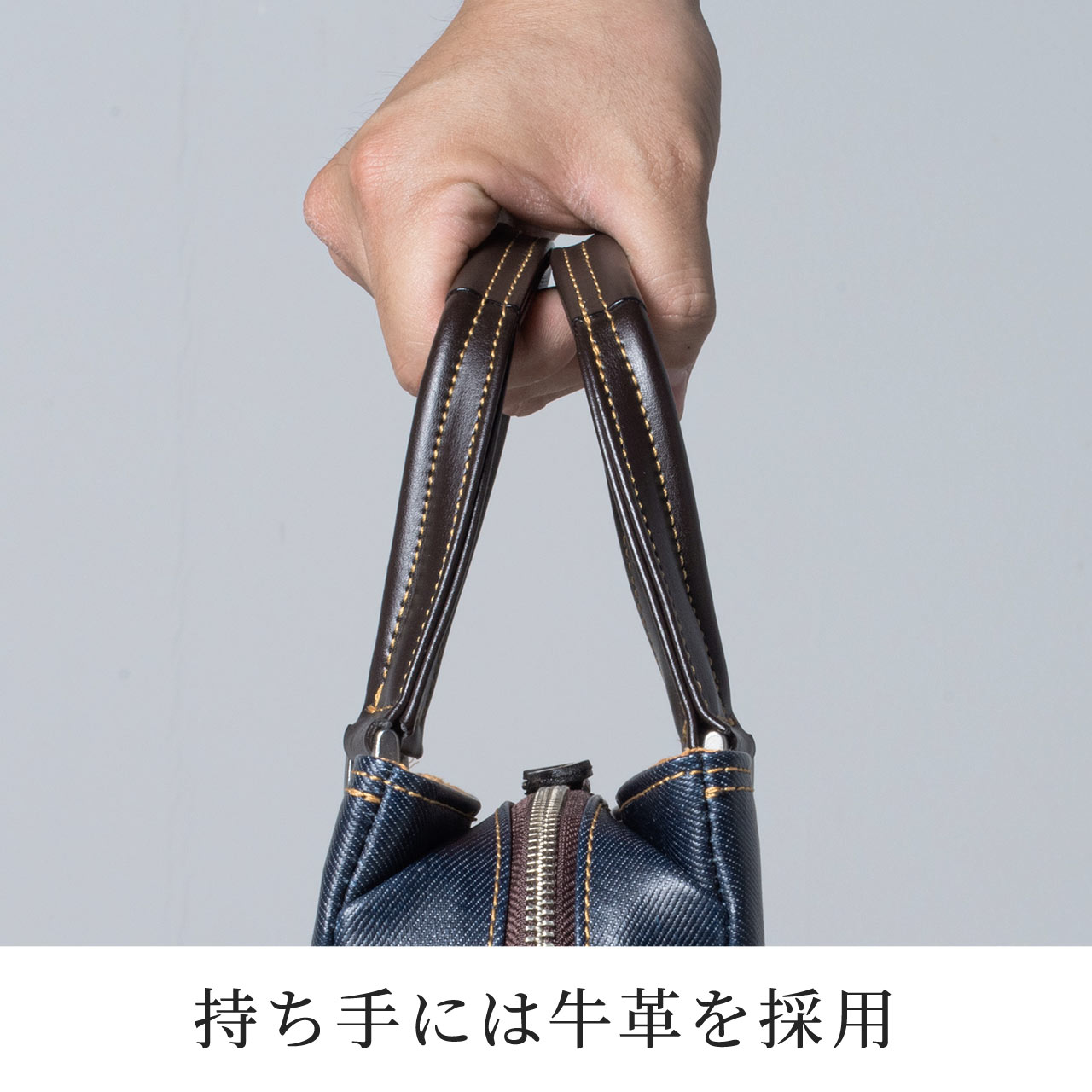 日本製ビジネスバッグ（豊岡縫製・国産素材岡山デニム使用・2WAY 
