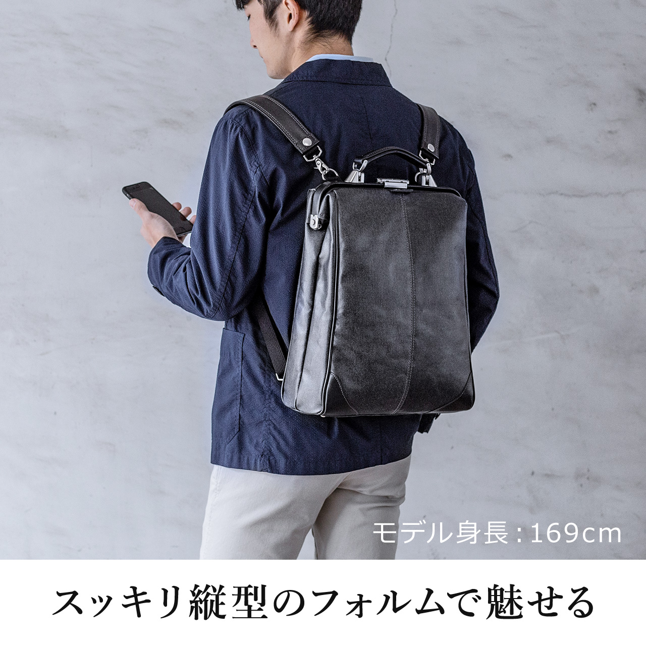 EVERWIN 本革　ビジネス鞄　リュック　レザー　日本製　新品　未使用