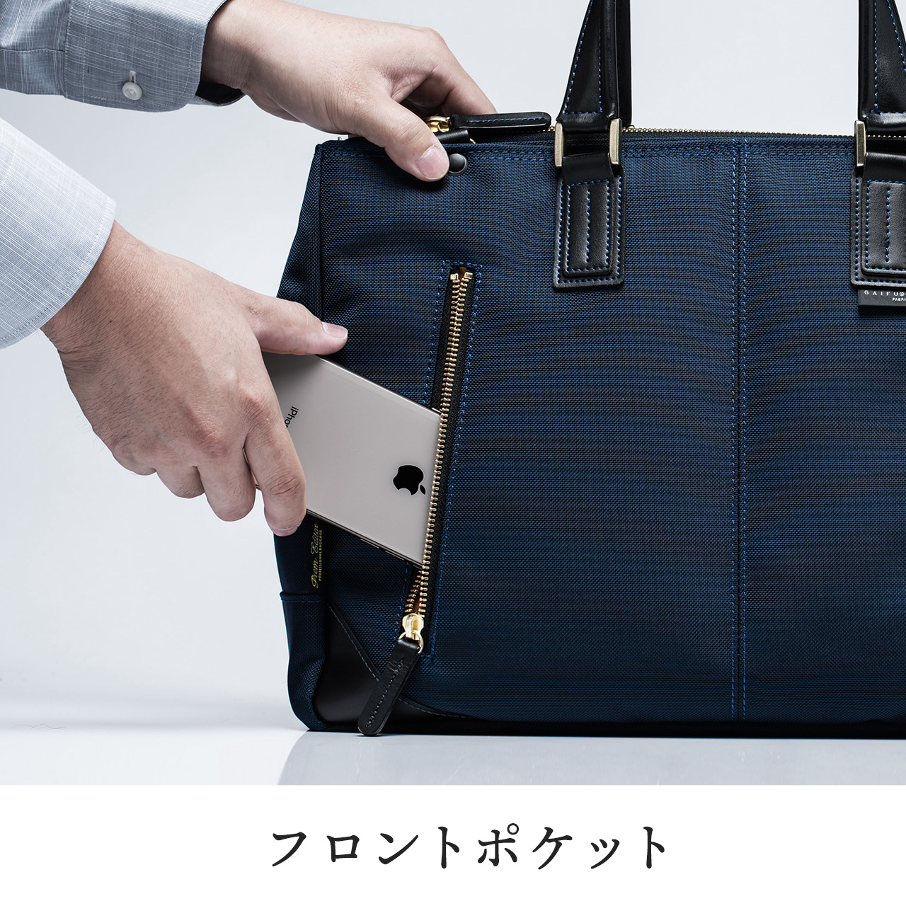 日本製ビジネスバッグ（豊岡縫製・国産素材鎧布使用・2WAY・高強度 
