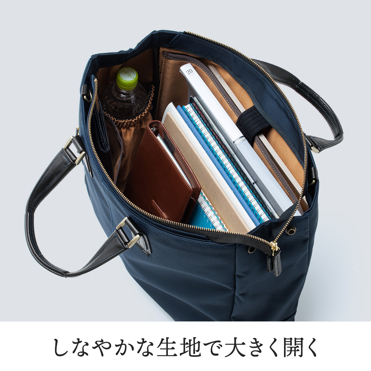 日本製ビジネスバッグ（豊岡縫製・国産素材鎧布使用・2WAY・高強度 ...