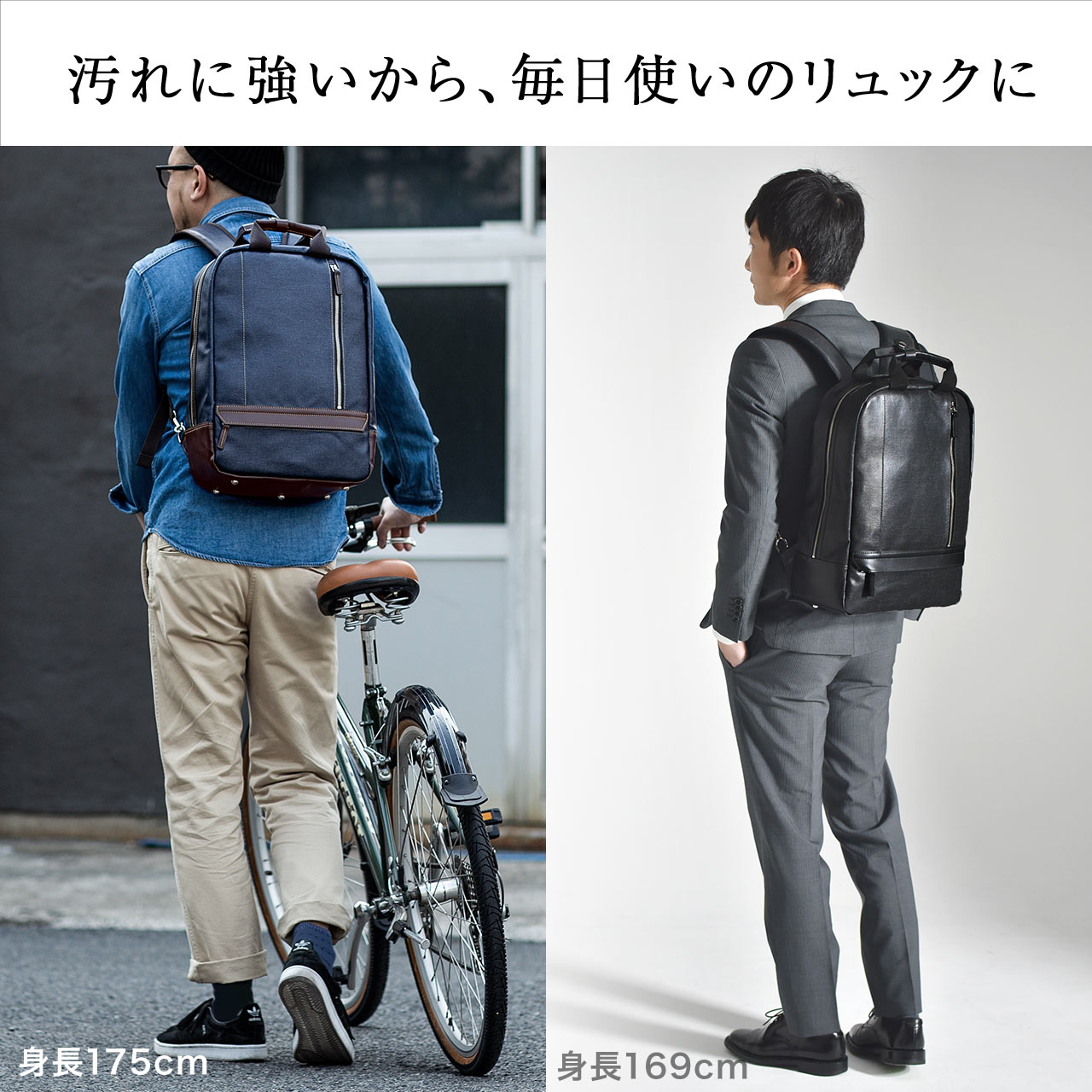 未使用・未開封品】Bates メンズ カラー: ブラック-