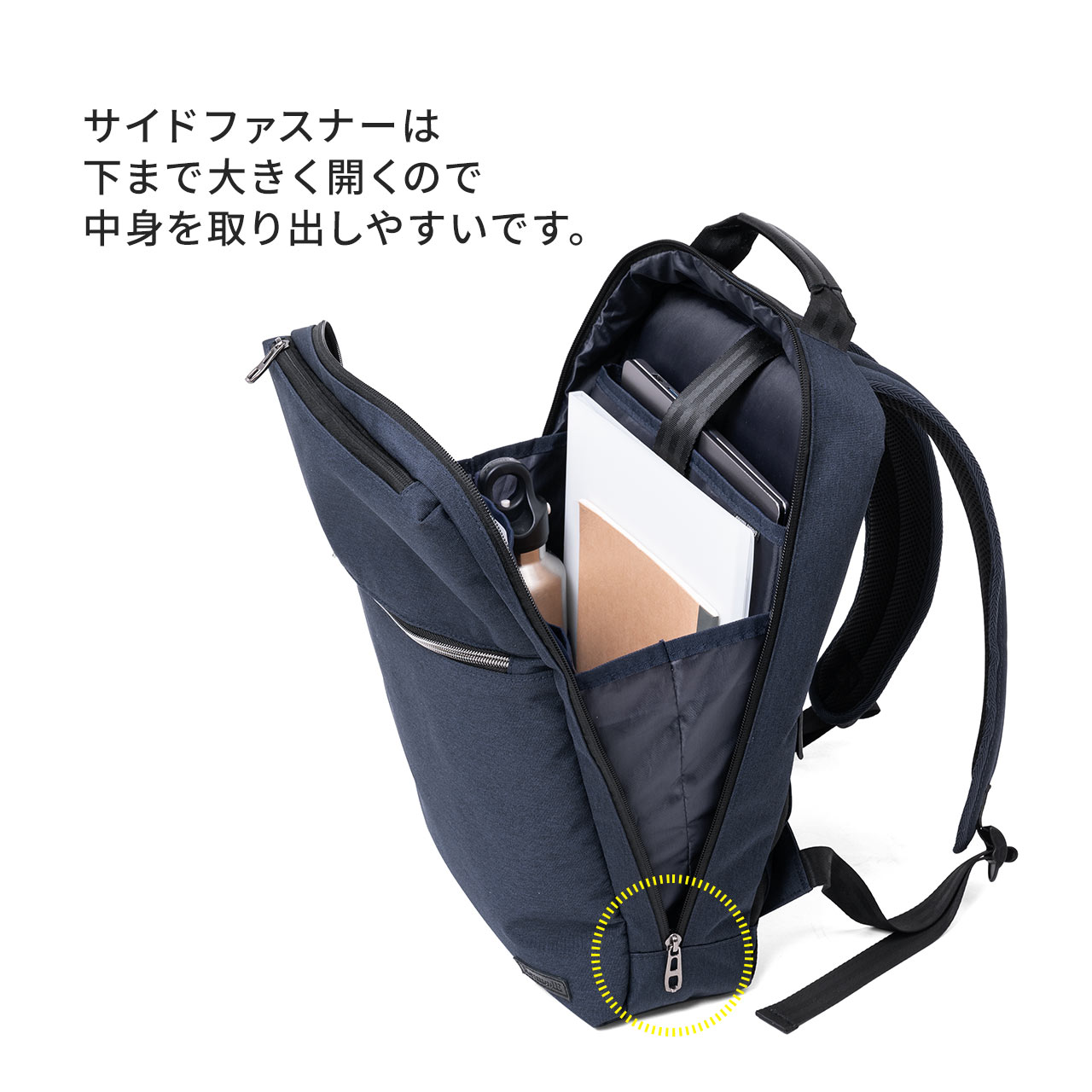 ビジネスリュック 薄型 小型 スーツ用リュック 防水カバー付 背面