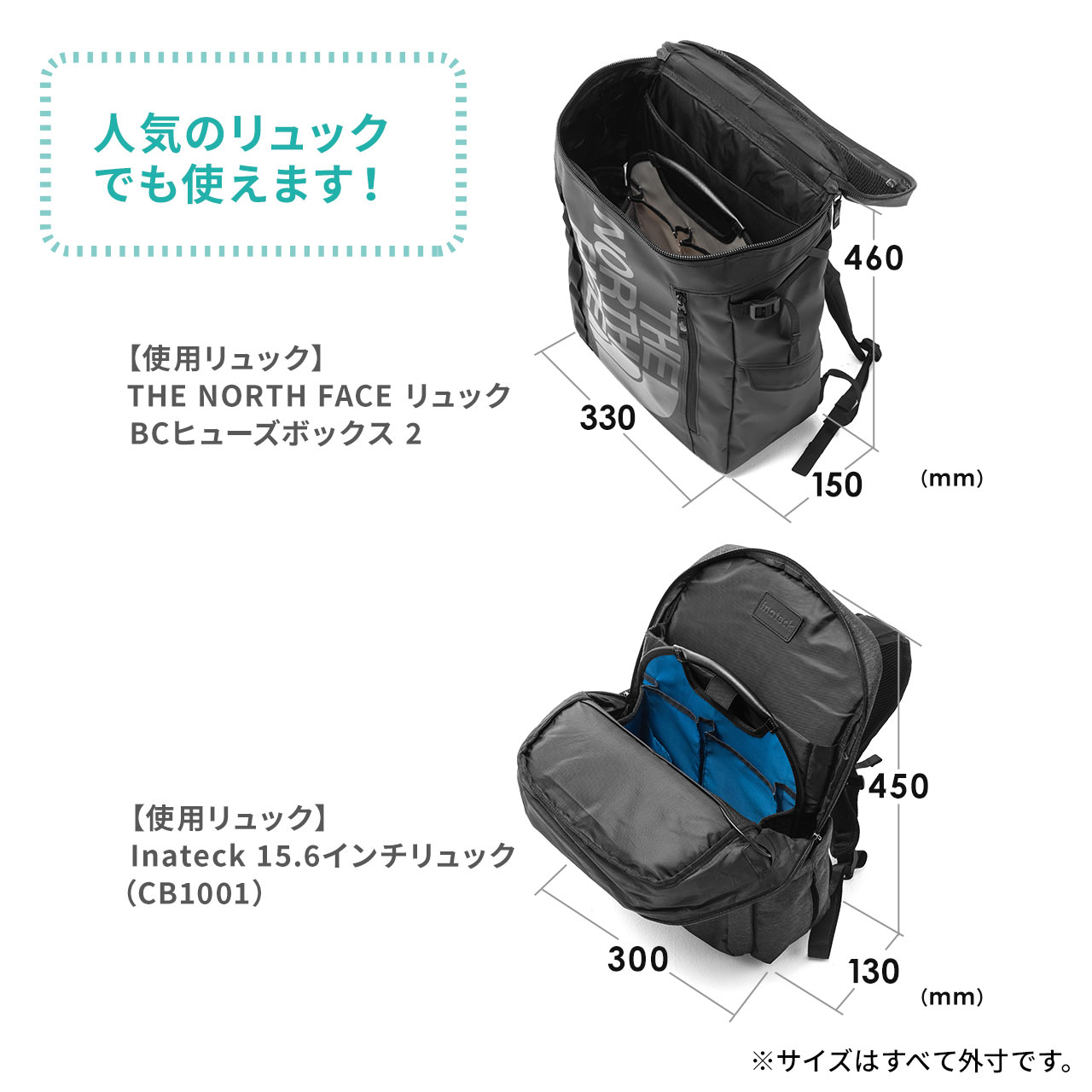 バッグインバッグ（リュック用・フェルト・軽量・縦型・15ポケット