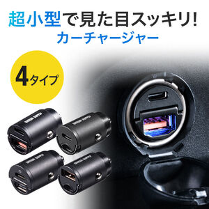 oȂ J[`[W[ USB PD30W USB Type-C 5V/2.4A USB A VK[\Pbg USB[d