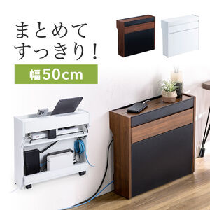 [^[[{bNX P[u{bNX 50cm 45cm [dXe[V X}zX^h@\ f Wi-Fi t ؐ 2i i _[NuE