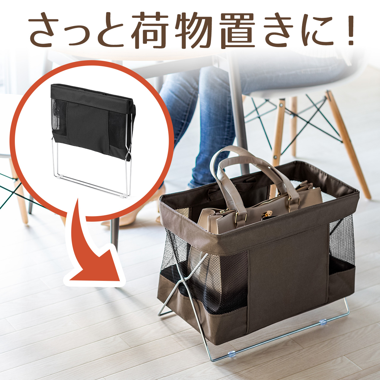 【色: アイボリー】[山善] 荷物置き 収納ボックス (ハイタイプ) 折りたたみ