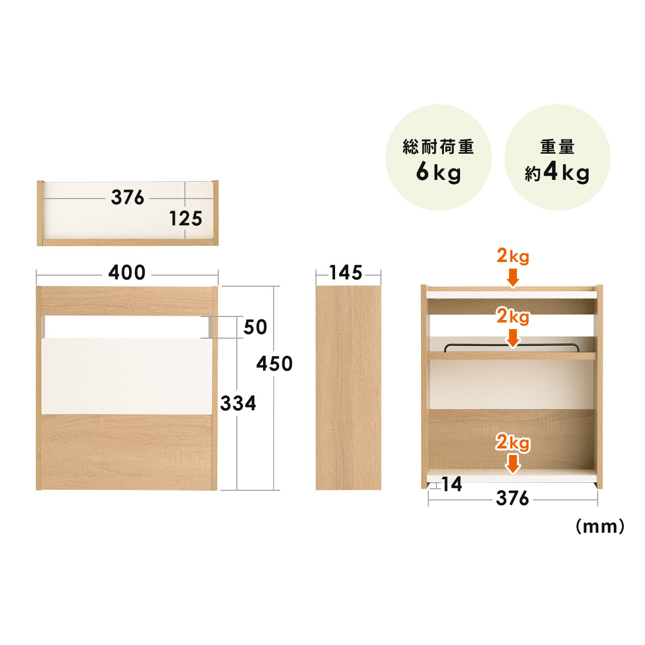 取扱店専門 (8/1は抽選で100％P還元+最大400円OFFクーポン