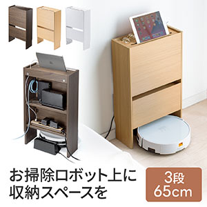 on [^[[{bNX d܂ډB{bNX 40cm 65cm {bg|@ u[o [dXe[V f Wi-Fi t ؐ 3i zCg