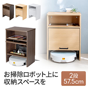 o[ n [^[[{bNX d܂ډB{bNX 42cm 57.5cm {bg|@ u[o [dXe[V f Wi-Fi t ؐ 2i _[NuE