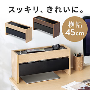 P[u{bNX d܂ډB{bNX ^bv[{bNX 45cm X}zX^h@\ [dXe[V m[gp\R[ t ؐ _[NuE