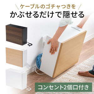 [^[[{bNX d܂ډB{bNX P[u{bNX RZgt ؐ X ǖʎ[ db 50cm _[NuE