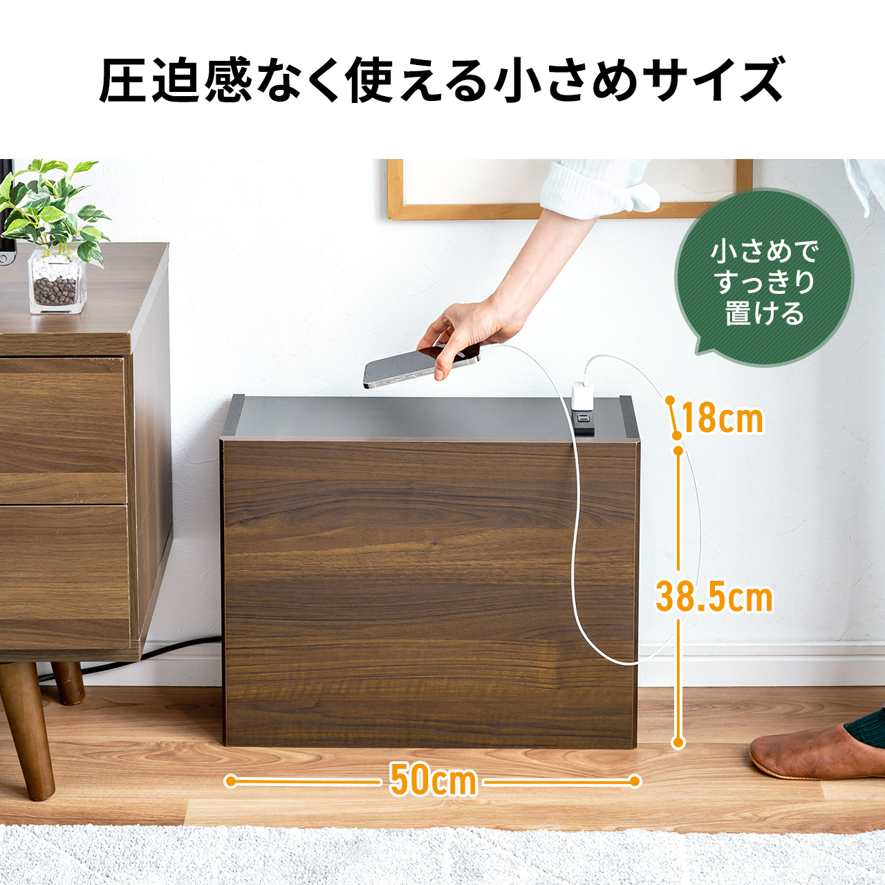 収納 お取引き先が決まりました 詳しい 電話台