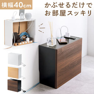 [^[[{bNX P[u{bNX 40cm 33cm RZgt ؐ X ǖʎ[ db _[NuE