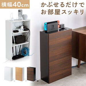 [^[[{bNX P[u{bNX 40cm 65cm RZgt ؐ X ǖʎ[ db zCg