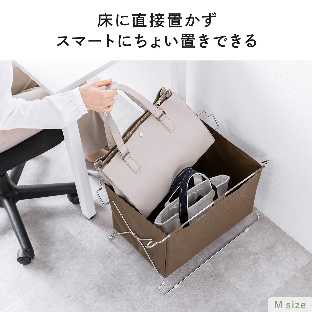 搬入用 バッグ トップ