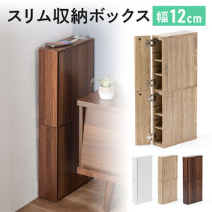 Ԏ[bN XS 12cm 80cm ^bv[ [dXe[V z [^[ Wi-Fi Nintendo Switch f t ؐ 5i CguE