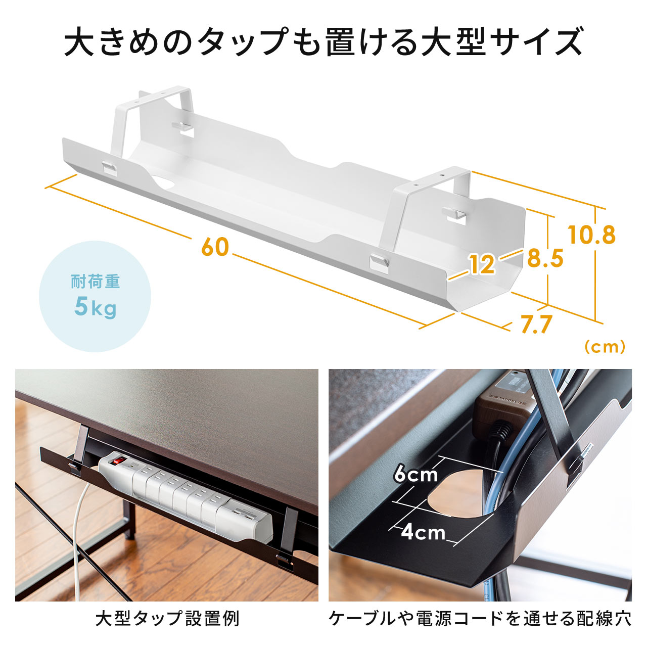 買い得 サンワサプライ CB-T1200 ケーブル - LITTLEHEROESDENTISTRY