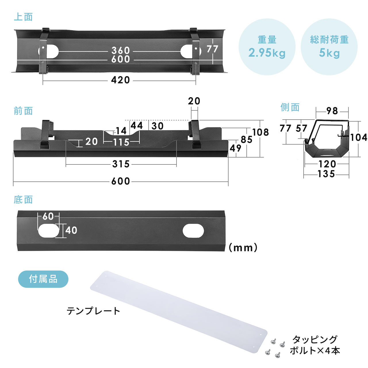 買い得 サンワサプライ CB-T1200 ケーブル - LITTLEHEROESDENTISTRY