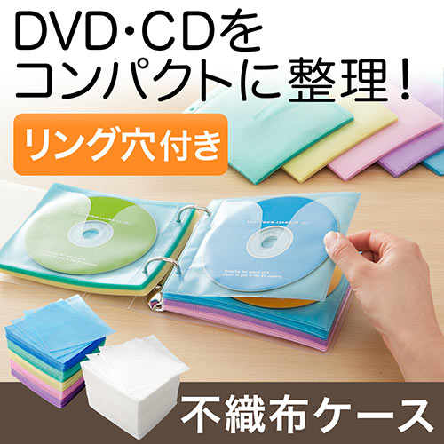 ストア 不織布 dvd 劣化