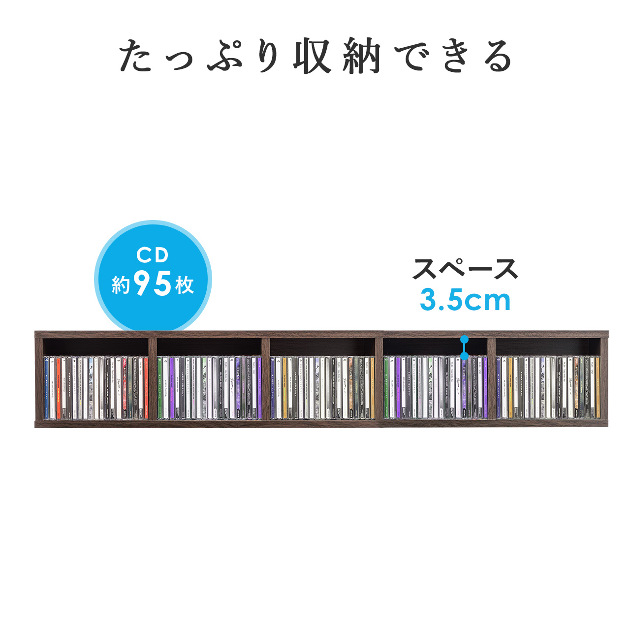 シンプルなデザインの5段式メディアラック。縦でも横でも使用でき、机