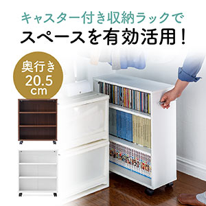 ܎[bN LX^[t [ }`S [J[g {bNX Lb`[ JE^[ 20cm s55cm zCg