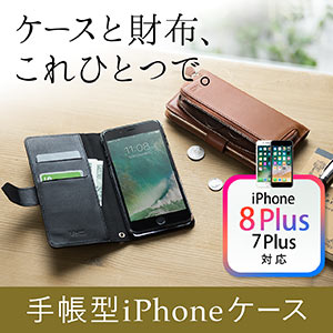 iPhone7 Plus U[P[X