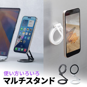 yrWlXZ[zMagSafeΉX}zX^h ʃ}Olbg gуO ܂肽 X}zz_[ 360x Ў葀 Cz iPhone Android ^Ot