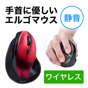 CX}EX  2.4GHz GSm~NX u[LED É 5{^ ߂/iރ{^ DPIؑ bh