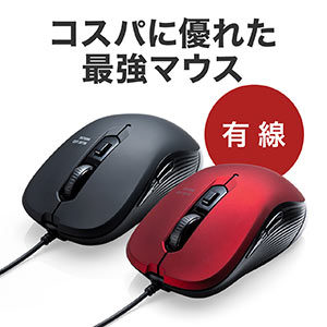 L}EX x u[LED 5{^ ߂/iރ{^  JEgؑ bh