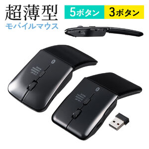 ���^�}�E�X Bluetooth�}�E�X 5�{�^�� ���^ �܂肽���ݎ� USB-C�[�d�� ���� ���C�����X �}���`�y�A�����O �R���p�N�g �߂� �i�� �{�^�� �u���b�N