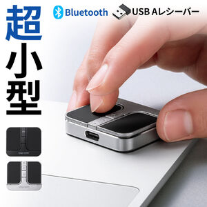 ^Bluetooth}EX CX ^0.9cm