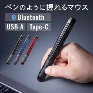 yrWlXZ[zy^}EX Bluetooth CX USB A Type-C [d y}EX u[