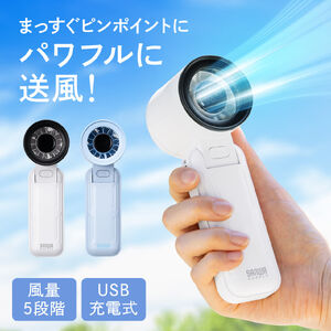 yAbemaqYŏЉz nfBt@  3WAY 莝 |  5iK USB[d gѐ@ px Xgbvt fBXvC\ y RpNg zCg