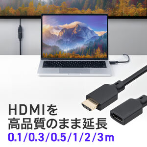 HDMI�����P�[�u�� 3m 8K60Hz 4K120Hz �E���g���n�C�X�s�[�h HDMI2.1 48Gbps eARC �_�C�i�~�b�NHDR �e���r switch PS5