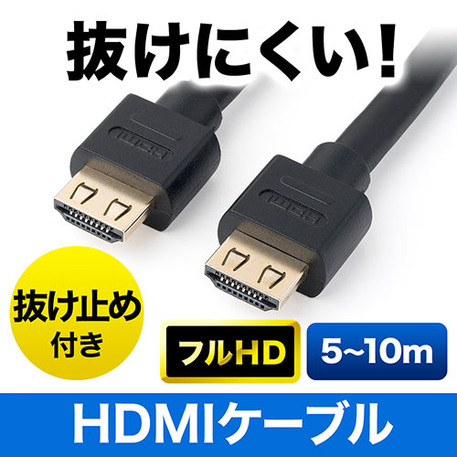 500-HDMI012