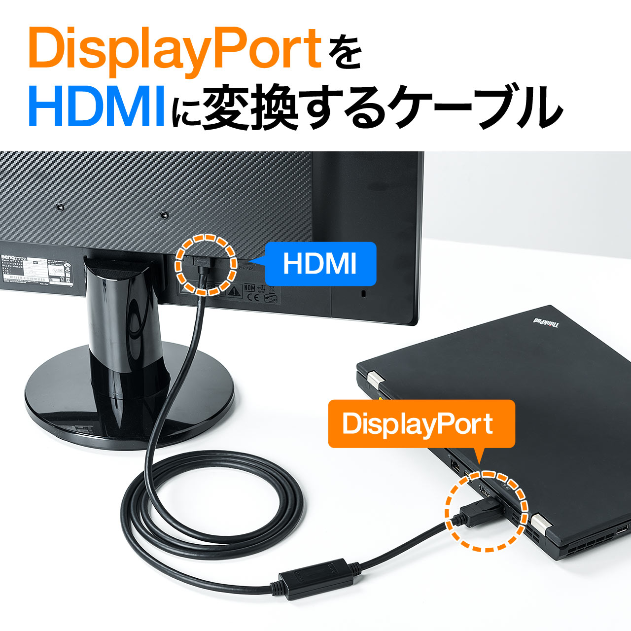 代引不可 HDMIアクティブケーブル 4K/60Hz対応 10m ブラック