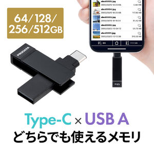 Type-C  USB-A USB 128GB MFiF iPhone iPad Android Ή p\R ʐ^  obNAbv XCO iXflash