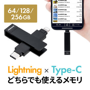 CgjO  Type-C USB 128GB MFiF iPhone iPad Android Ή p\R ʐ^  obNAbv XCO iXflash