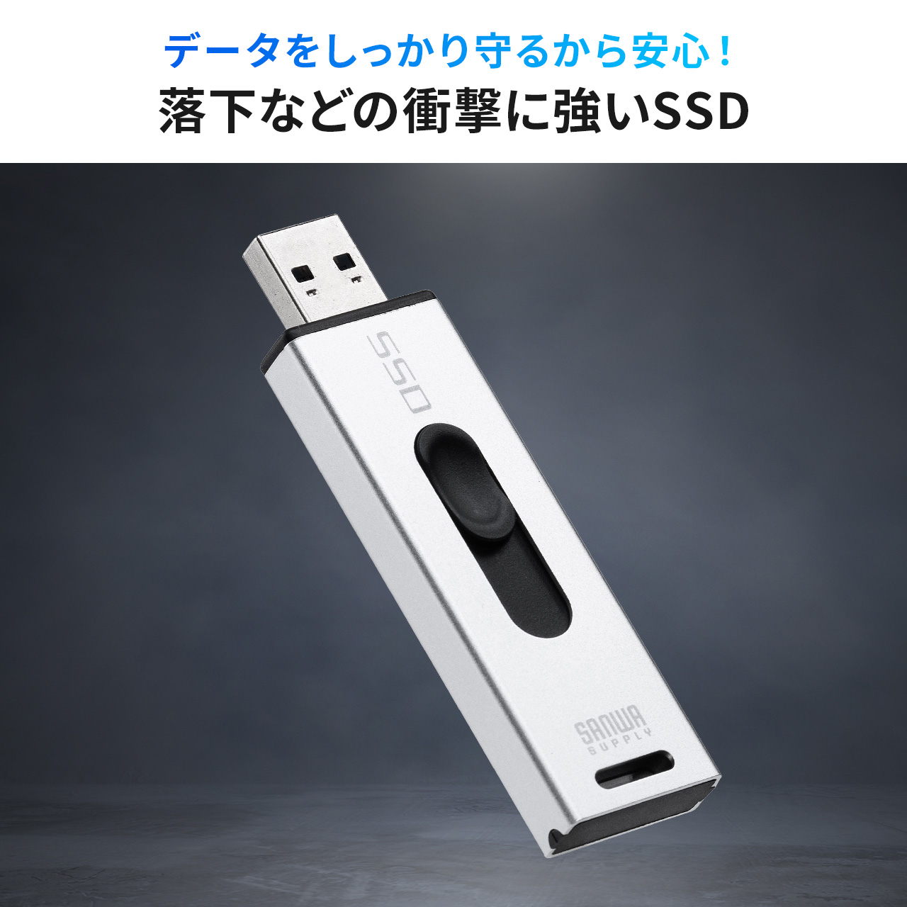 ポータブルSSD 外付け USB3.2 Gen2 小型 テレビ録画 ゲーム機 PS5/PS4