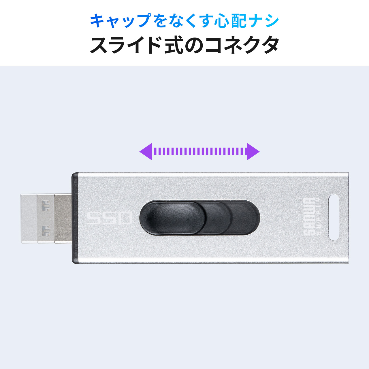 ポータブルSSD 外付け USB3.2 Gen2 小型 テレビ録画 ゲーム機 PS5/PS4 