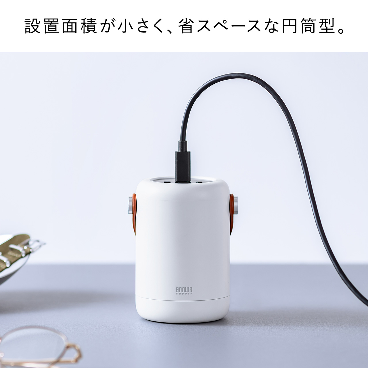 モバイルバッテリー ハンドル付き 大容量 25000mAh PD100W 高速充電 3台同時充電 ドリンクホルダー設置 低電流モード搭載  ノートパソコン タブレット スマホ PSE認証済み モバ充 700-BTL054の販売商品 | 通販ならサンワダイレクト