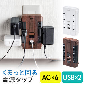 d^bv 6 ] 2P USB2|[gt iPhone/iPad/X}z/^ubg[d WXCb`t RZg^bv _[NuE RpNg ǖʌŒ