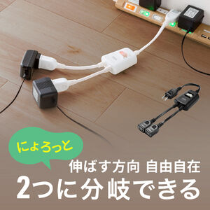 �����R�[�h �Z�� 2�� AC�A�_�v�^�Ή� �W���X�C�b�`�t �u���b�N