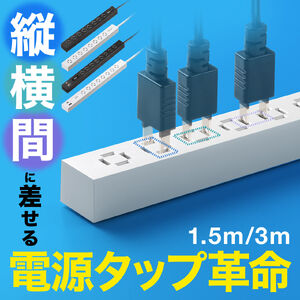 �d���^�b�v USB�}���[�d PD33W �X�����^�b�v AC8�� TypeC�Ή� �c���������� �ԗ֍��� 3m AC�A�_�v�^�Ή� �V���v���f�U�C�� �}�b�g�� �X�C���O�v���O Makuake�L�� �z���C�g