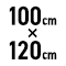 100cm~120cm