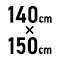 140cm~150cm